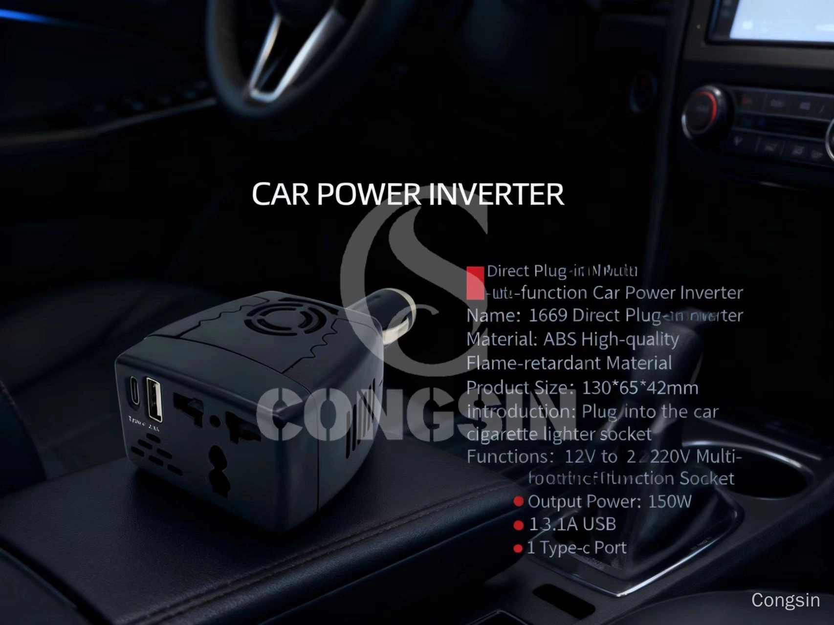 150W car inverter - Congsin