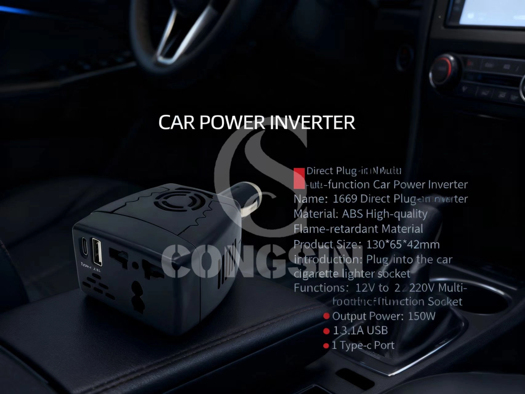 150W car inverter - Congsin 150W car inverter - Congsin