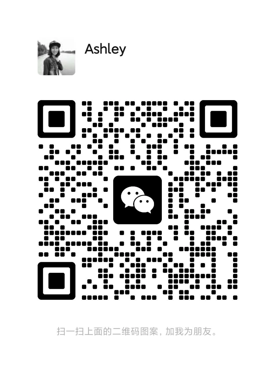 Ashley wechat - Congsin