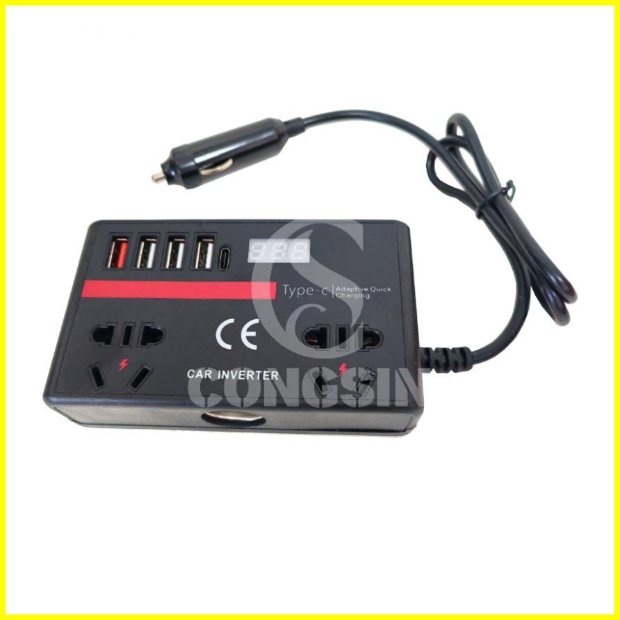 Stay Connected on the Go: Discover Congsin's Versatile Car Inverter with USB Outlets and AC