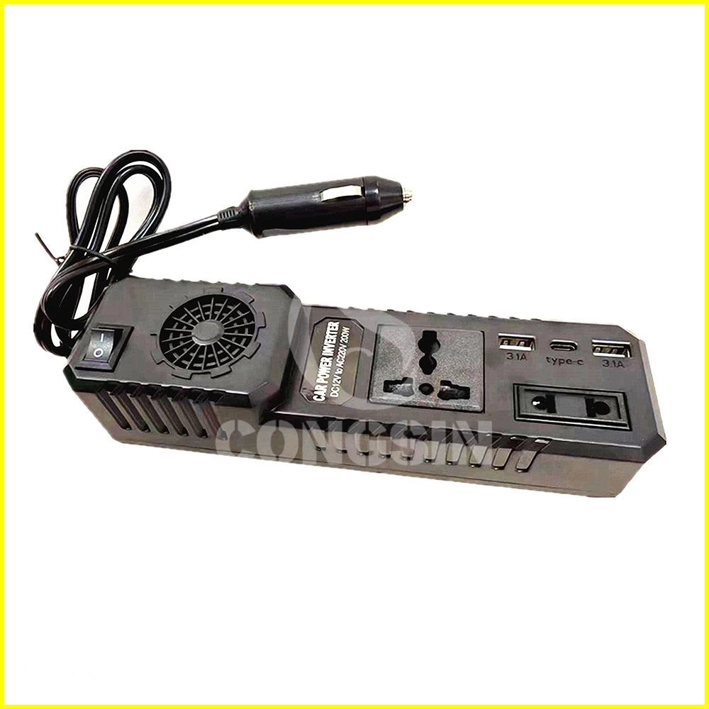 car lighter inverter - Congsin