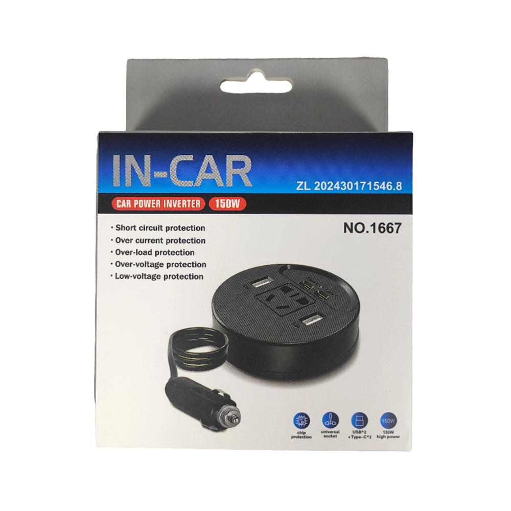 car lighter inverter - Congsin