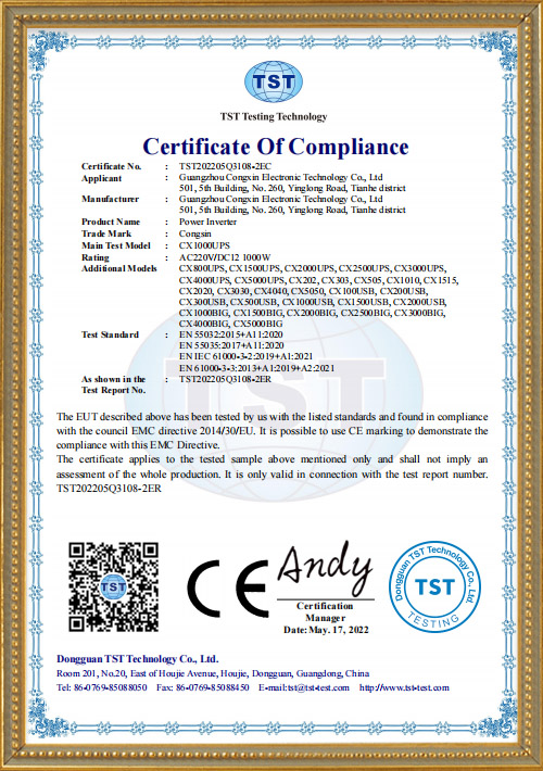CE Certifcate Nomber -  TS120220503108.2FC