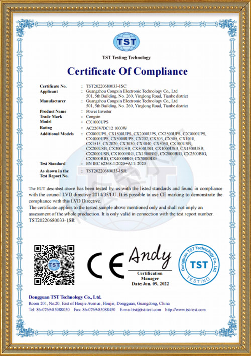 CE Certificate Number - TST20220680033-1S0