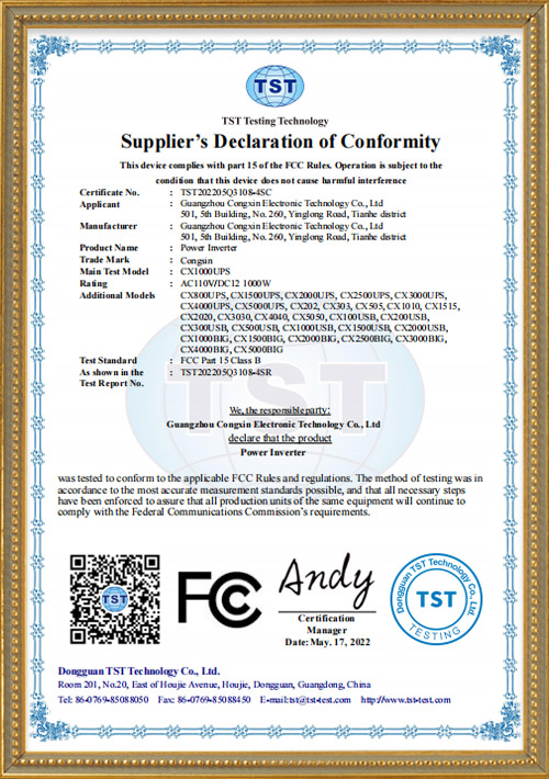 FC Certifcate Number - TST20220503108-45C