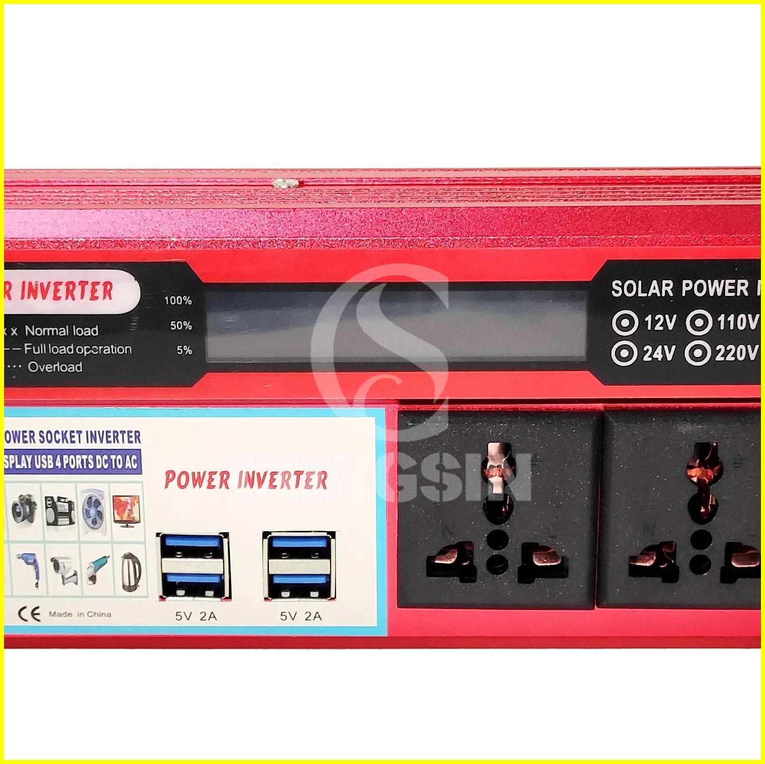 500W modified sine wave inverter with LCD display (2)_结果 - Congsin