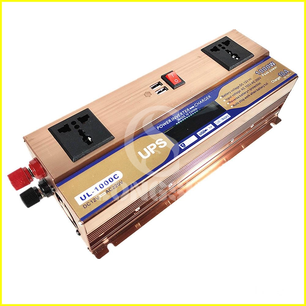 power inverter car - Congsin