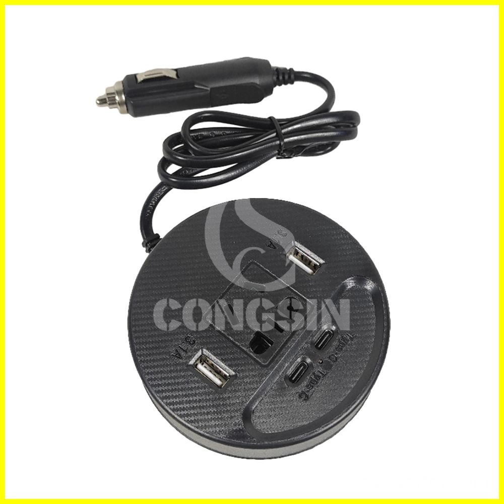 power inverter car cigarette lighter - Congsin