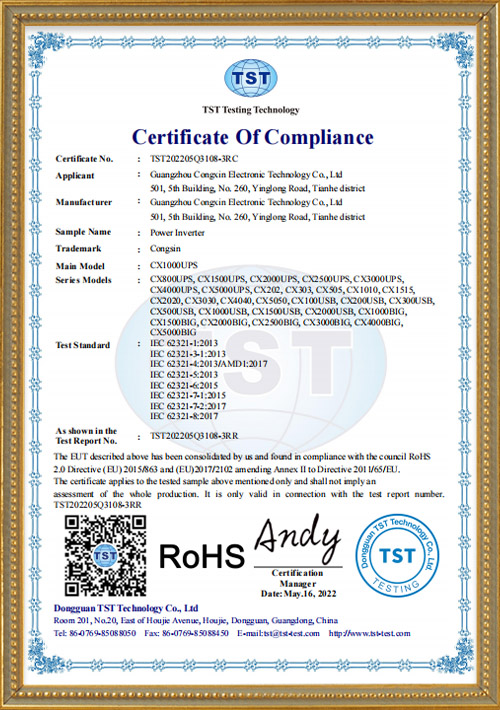 ROSH -Certificate Number - TST20220503108-3RC