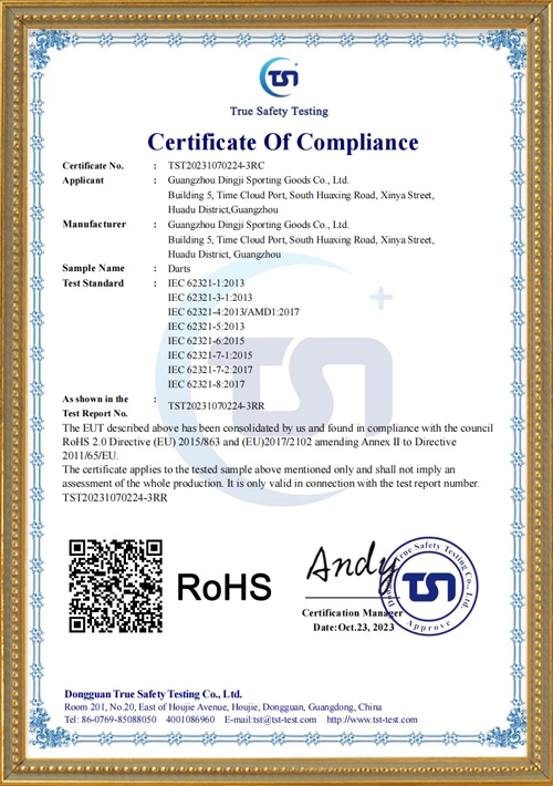 Dart ROHS certificate