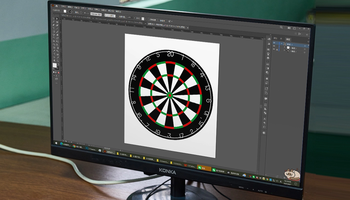 Sisal dartboard