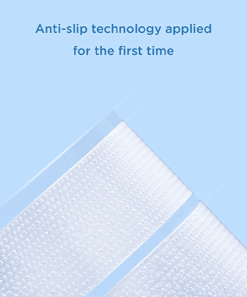 Anti-slip technology appliedfor the first time