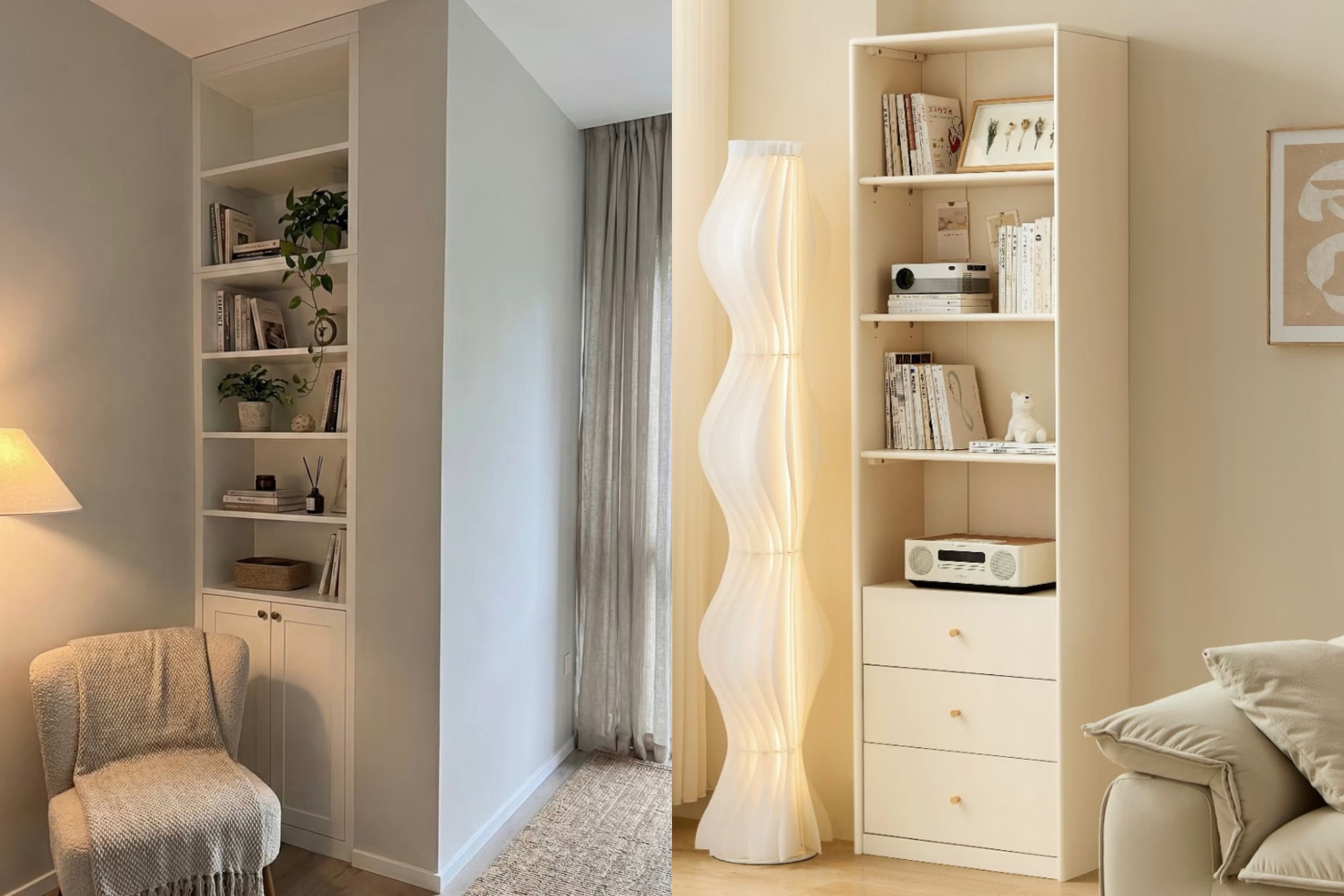 Modern white bookshelves and floor lamp in a minimalist living room.