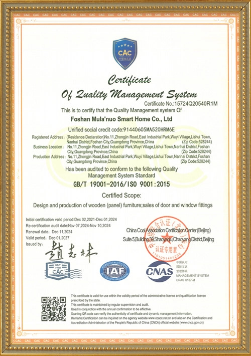 Quality-Management-System-Certification Quality Management System Certification