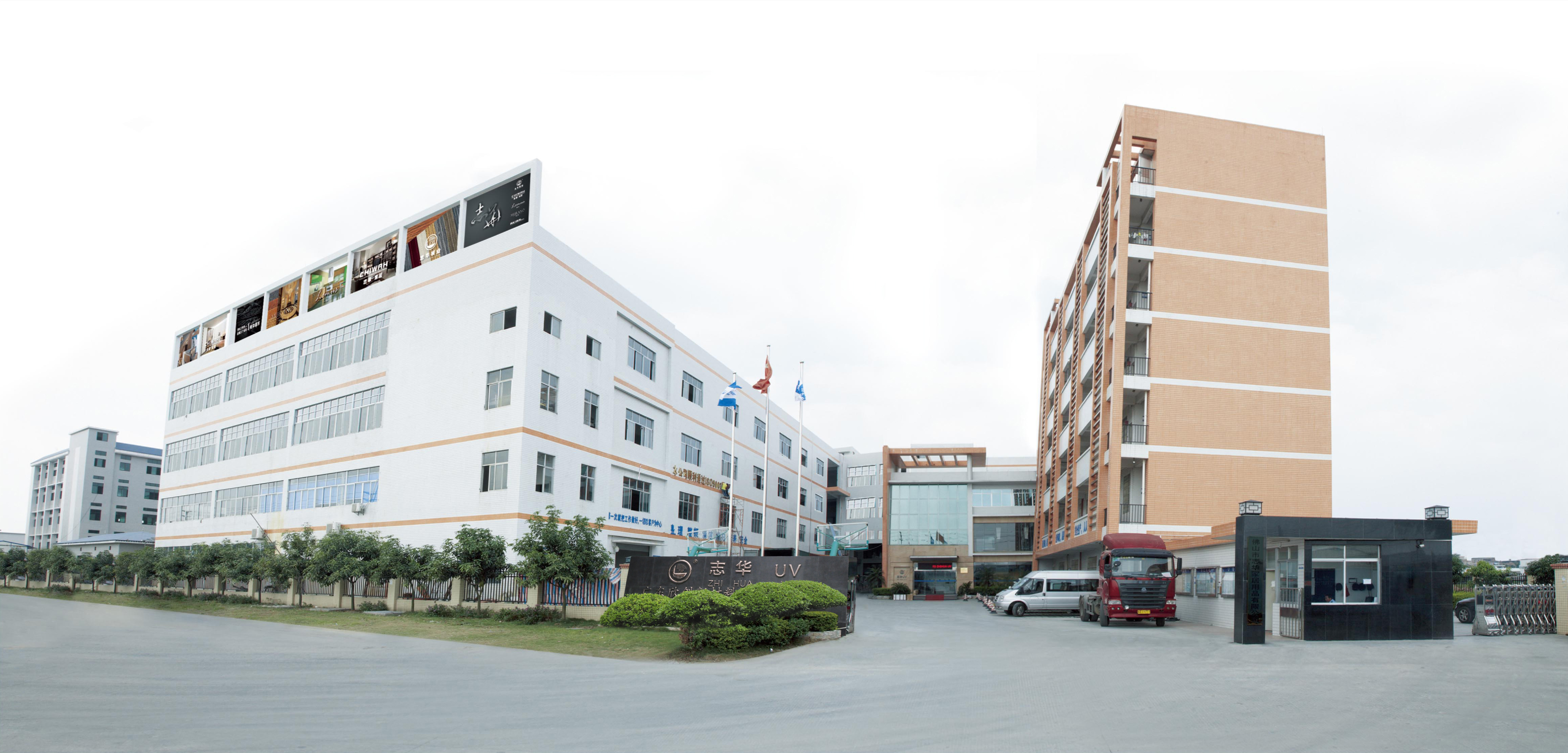 MURANO FACTORY
