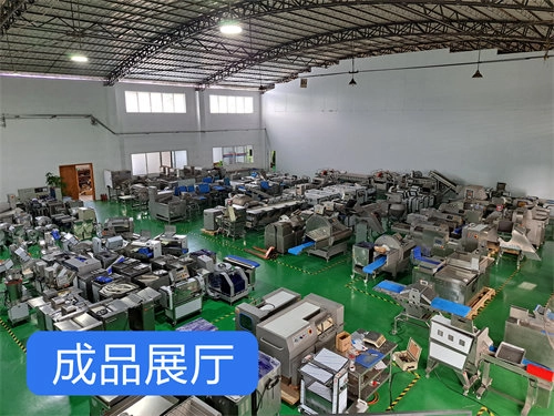 展厅 - 祥九瑞盈 展厅 - 祥九瑞盈