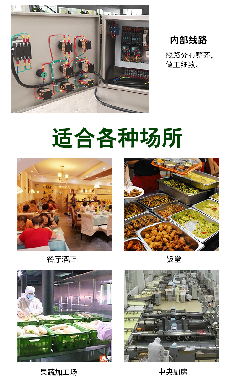 -70-详情页_10 - 祥九瑞盈