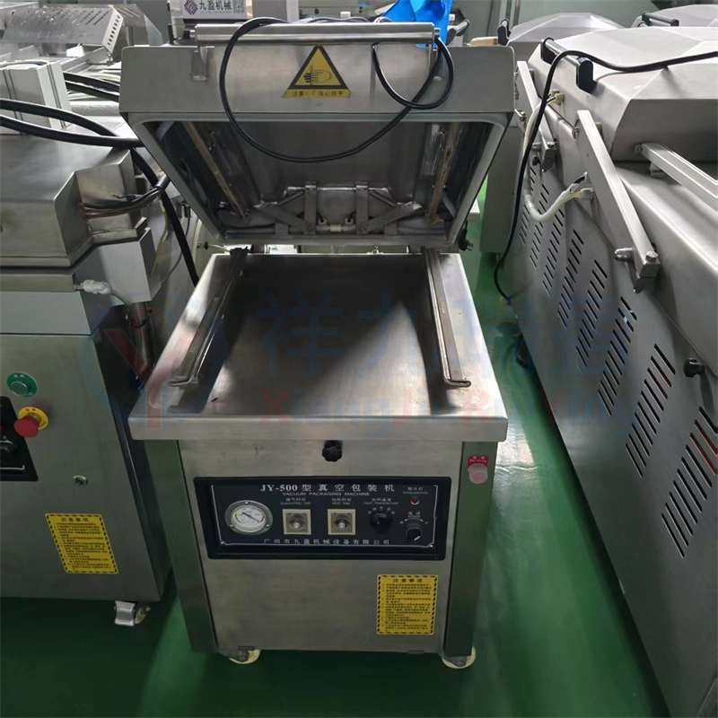 单室真空包装机 - 祥九瑞盈 单室真空包装机 - 祥九瑞盈