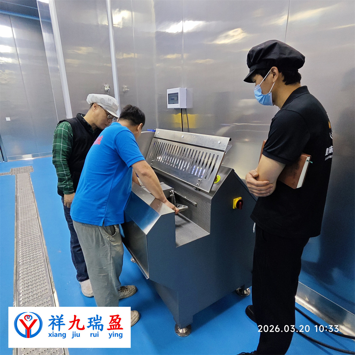 烧鸟食材客户现场培训 (3) - 祥九瑞盈