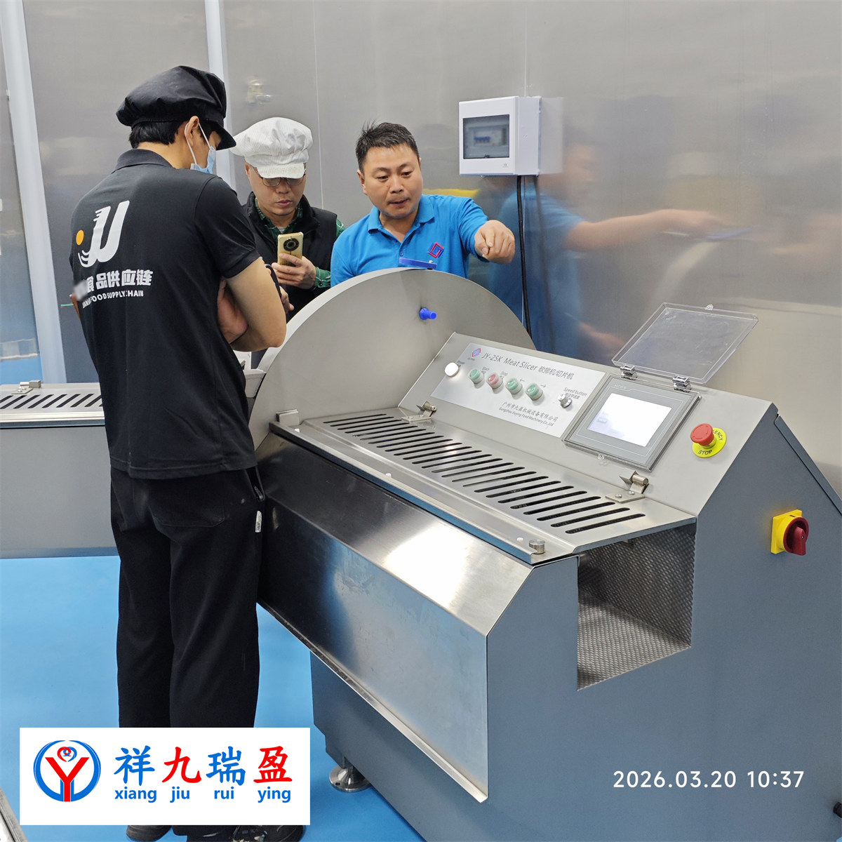 烧鸟食材客户现场培训 (4) - 祥九瑞盈