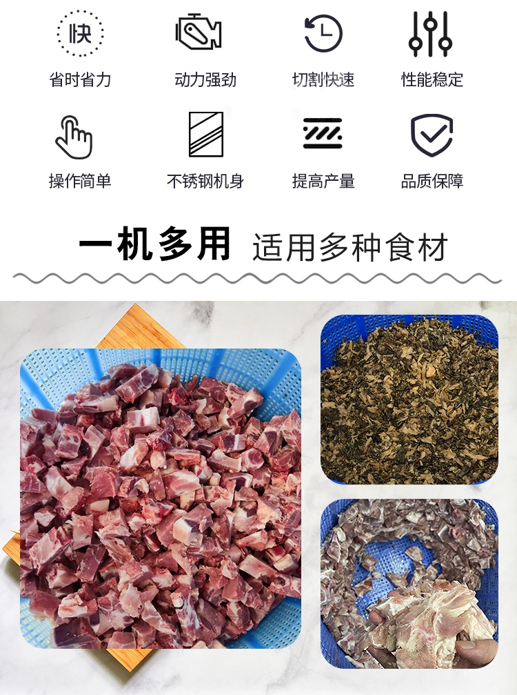 篮装式脱水机 (2) - 祥九瑞盈
