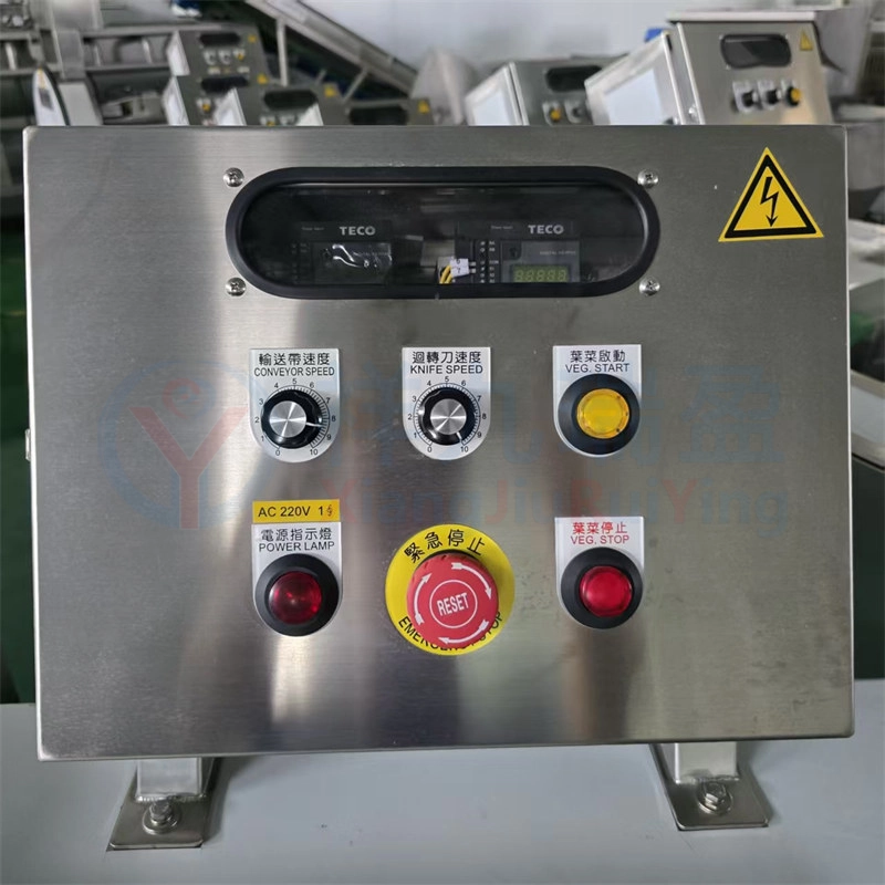 大型切菜機 電箱 - 祥九瑞盈 大型切菜機 電箱 - 祥九瑞盈