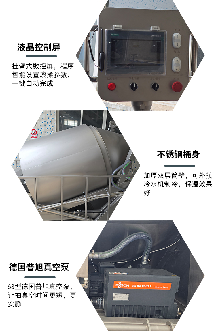 2000L-详情页_06 - 祥九瑞盈