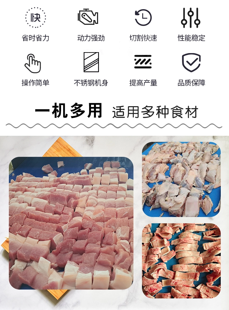 309-详情页_02 - 祥九瑞盈 309-详情页_02 - 祥九瑞盈
