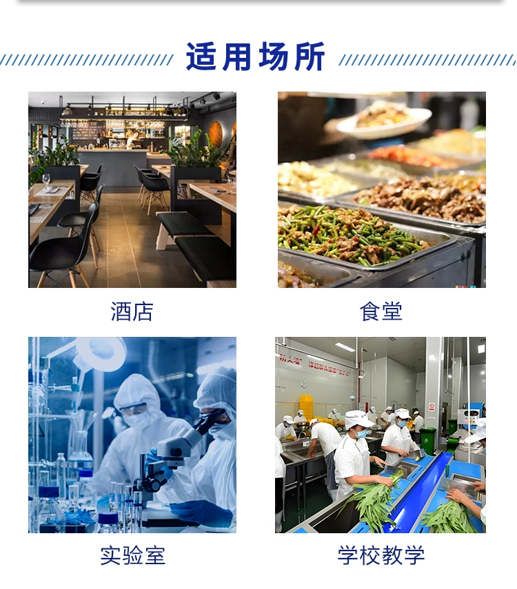 实验室滚揉机 (12) - 祥九瑞盈