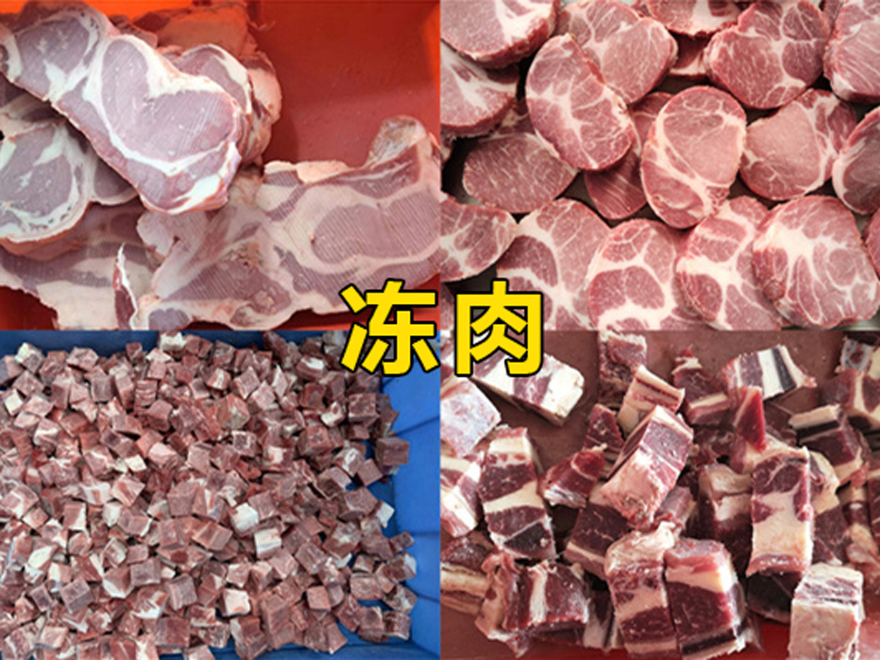 1 - 祥九瑞盈