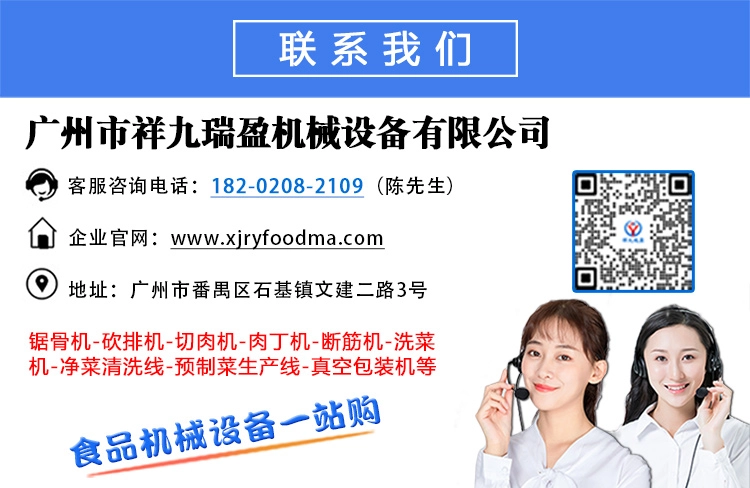 螺旋毛刷清洗机 (12) - 祥九瑞盈