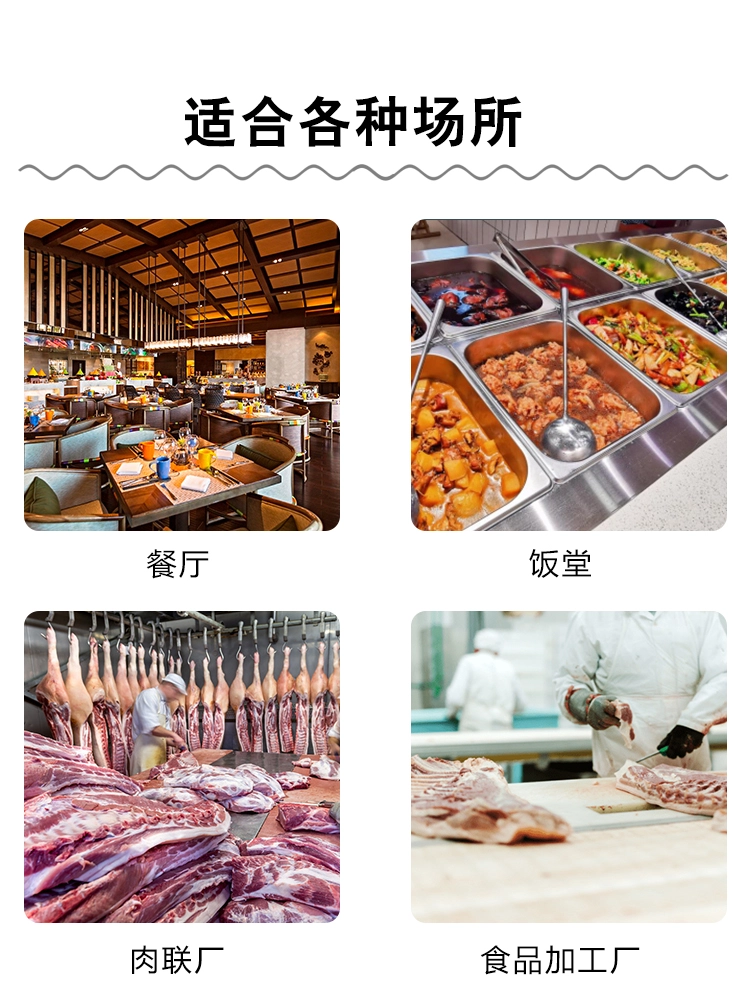 140--详情页_08 - 祥九瑞盈