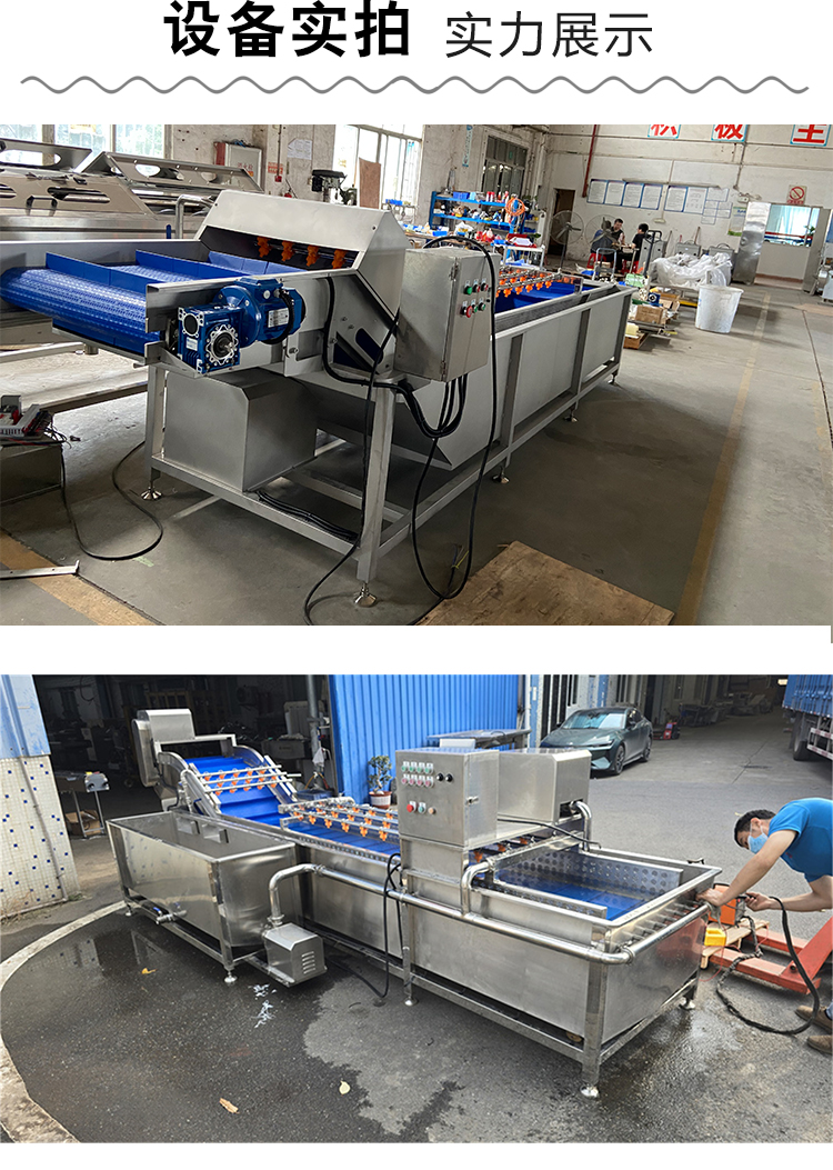 5200-详情页_04 - 祥九瑞盈