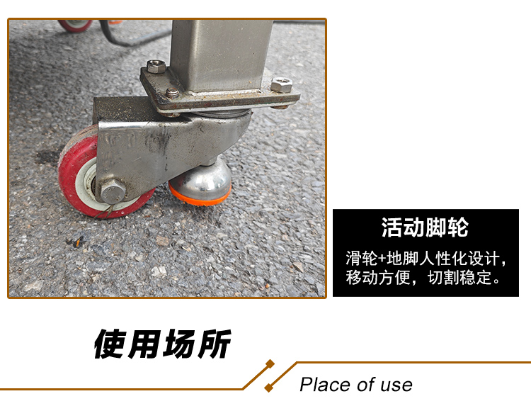 切排骨机 (8) - 祥九瑞盈