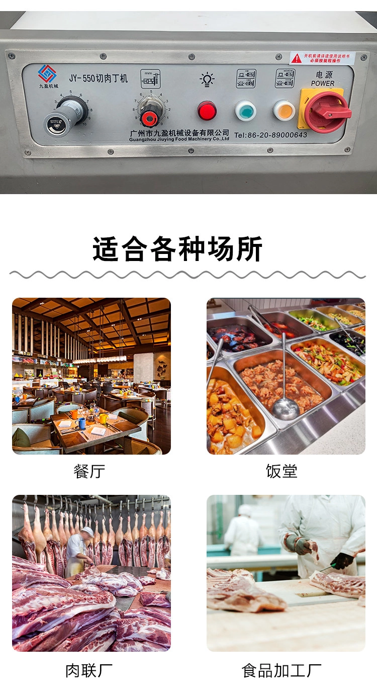 550--详情页_07 - 祥九瑞盈