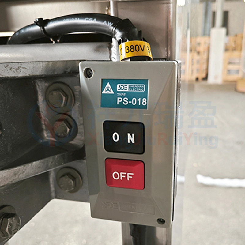 打碎机开关 - 祥九瑞盈 打碎机开关 - 祥九瑞盈