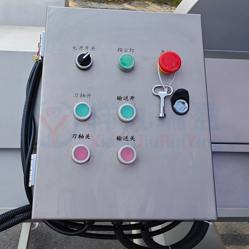 切半机电箱 - 祥九瑞盈 切半机电箱 - 祥九瑞盈