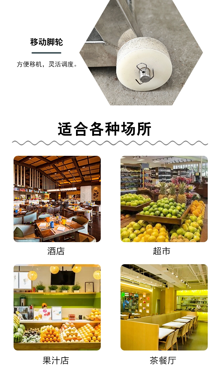 详情页1_08 - 祥九瑞盈 详情页1_08 - 祥九瑞盈