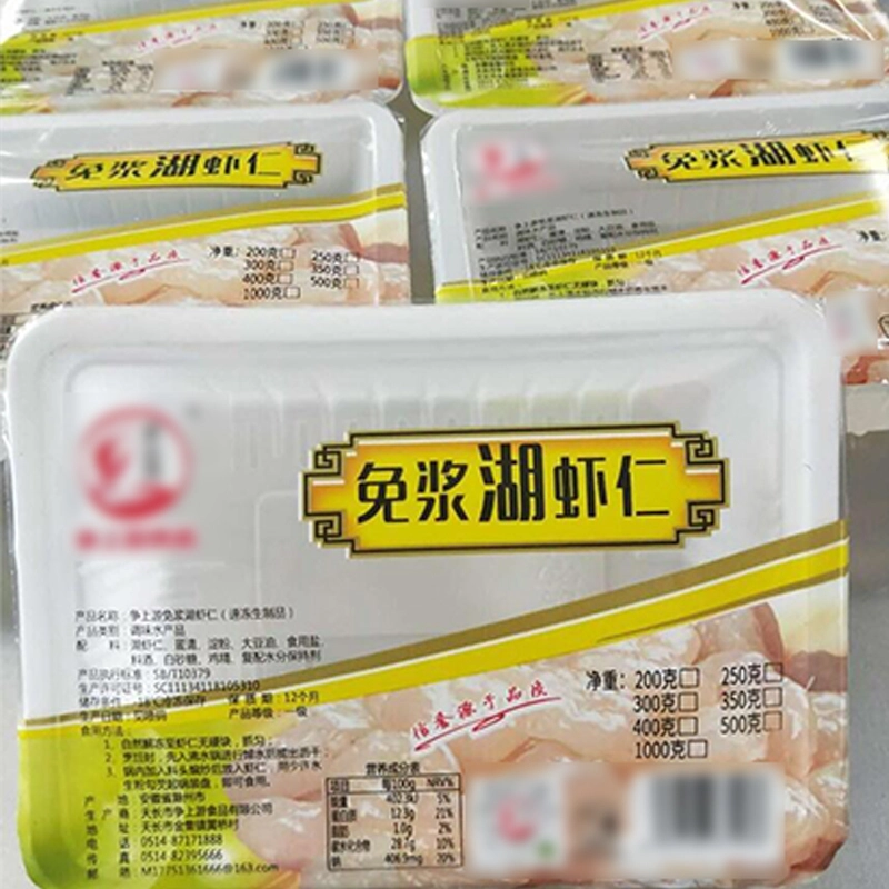 2123 - 祥九瑞盈