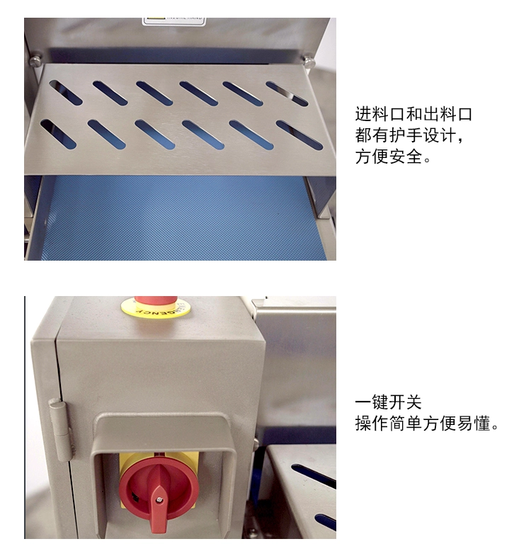 309B鲜肉切肉机 (10) - 祥九瑞盈
