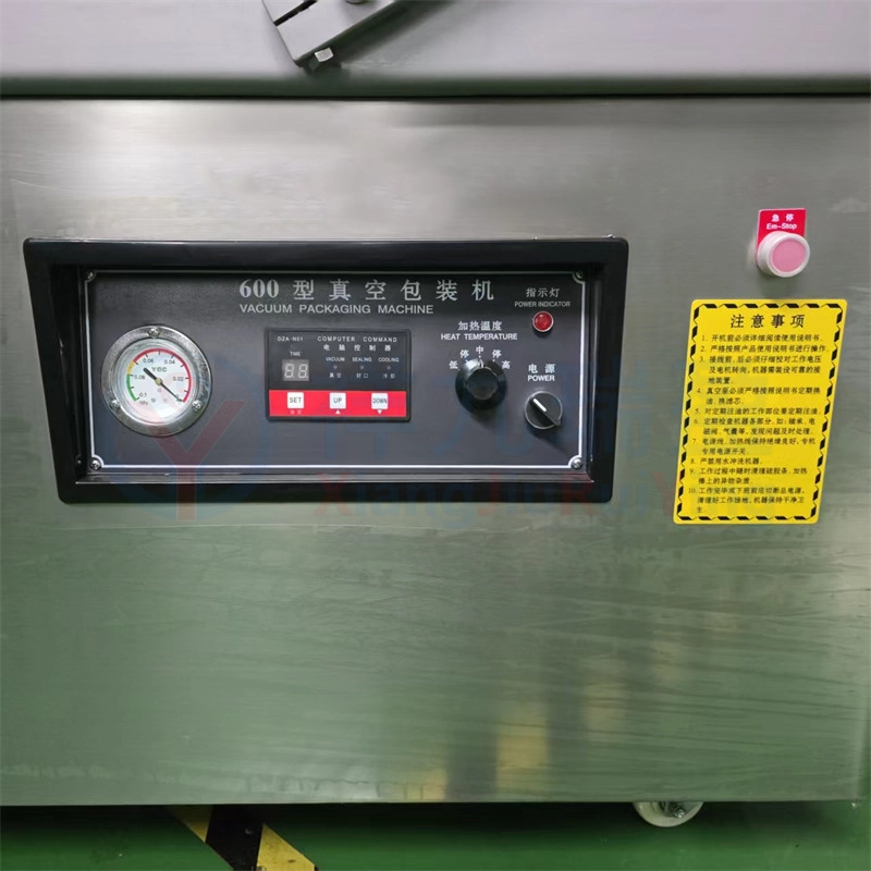 双室真空包装机 (3) - 祥九瑞盈 双室真空包装机 (3) - 祥九瑞盈