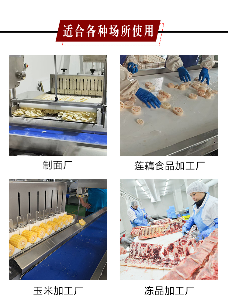 420C详情页_08 - 祥九瑞盈