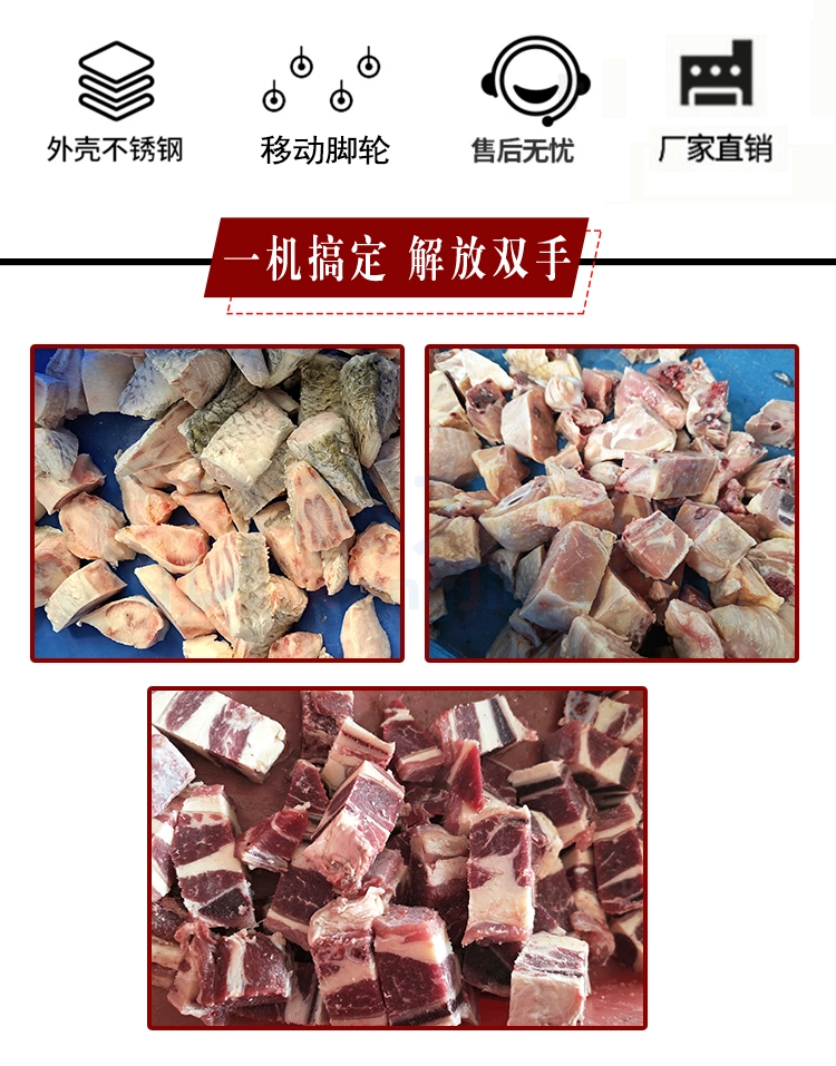 双通道六锯锯骨机详情页-(3) - 祥九瑞盈 双通道六锯锯骨机详情页 (3) - 祥九瑞盈