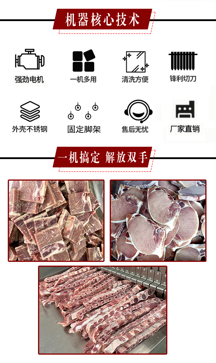 420A-详情页_02 - 祥九瑞盈