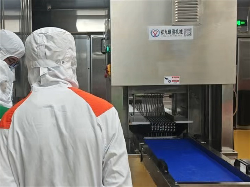 现场调试.mp4_snapshot_00.14.820 - 祥九瑞盈