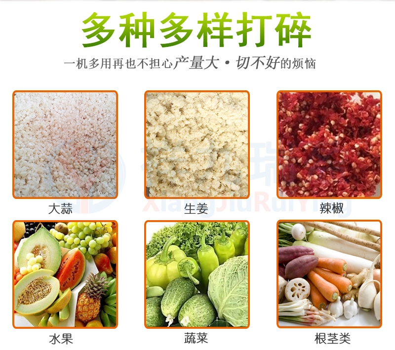 打碎机价格-(3) - 祥九瑞盈 打碎机价格 (3) - 祥九瑞盈