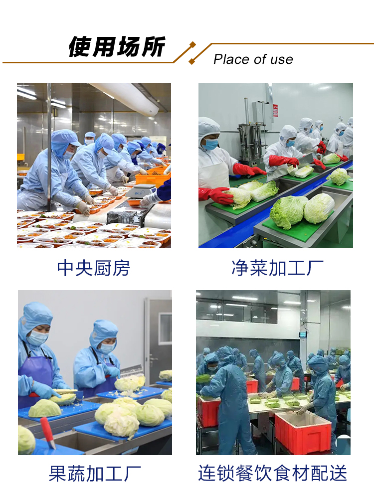 脱水机 (8) - 祥九瑞盈