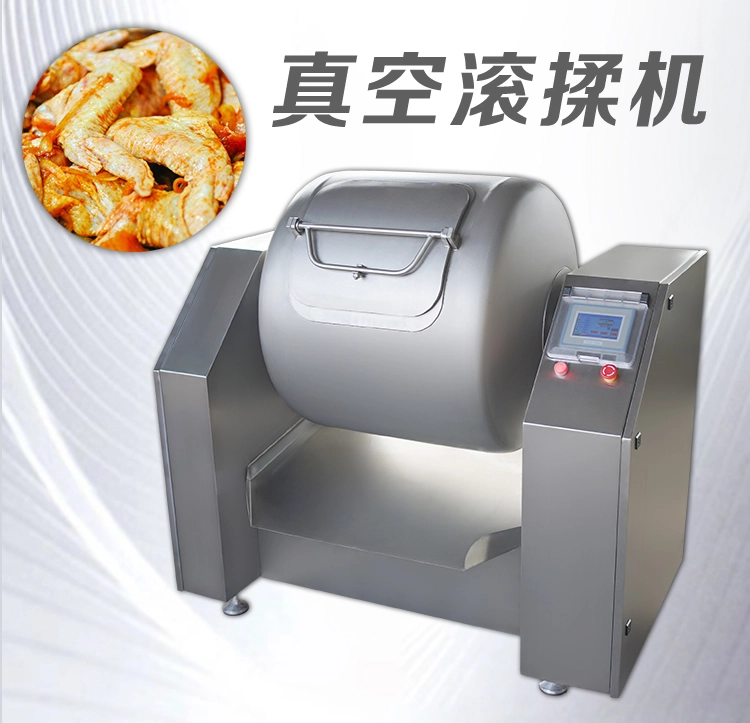 300L真空滚揉机 (1) - 祥九瑞盈