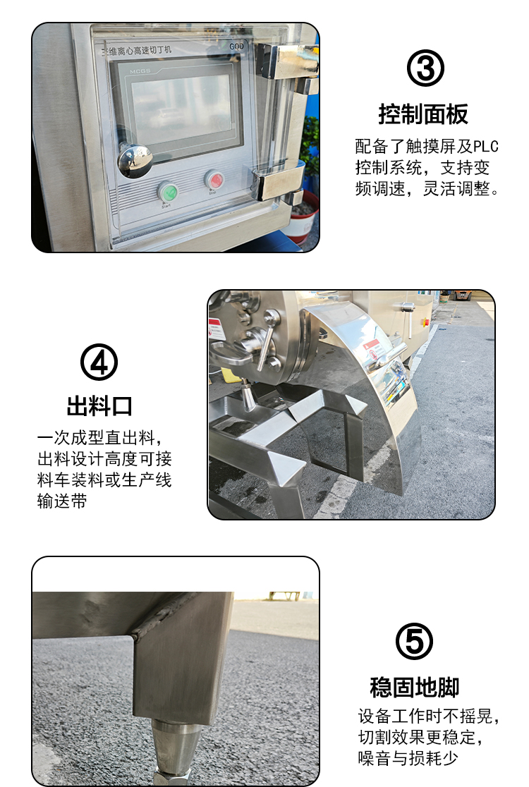 350_06 - 祥九瑞盈