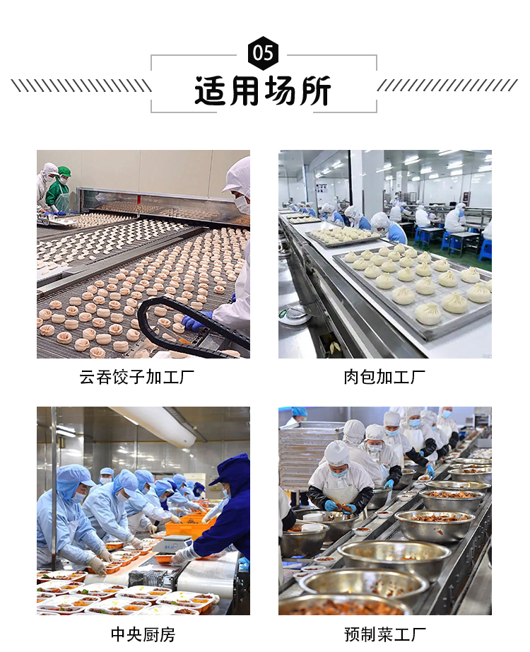 350_07 - 祥九瑞盈